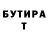 МЕТАДОН мёд Banzi Nedotaver