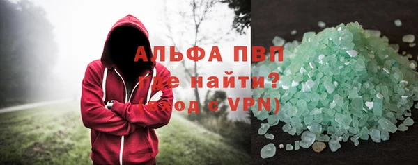 кокаин Алагир