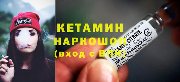 трава Алапаевск