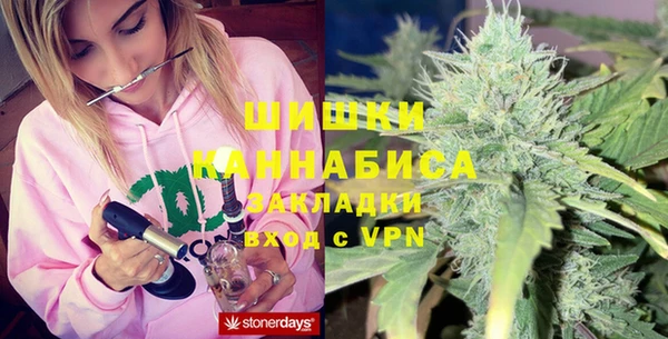 амф Ачинск