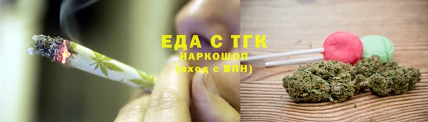 кокаин Алагир