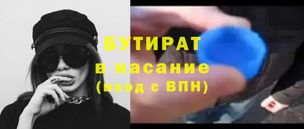 кокаин Алагир