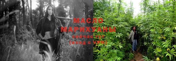 кокаин Алагир
