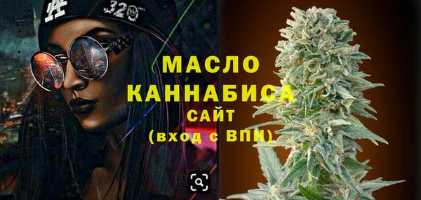 кокаин Алагир