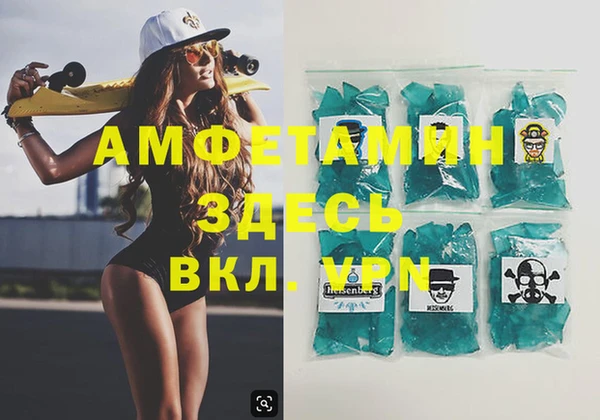 ГАЛЛЮЦИНОГЕННЫЕ ГРИБЫ Артём