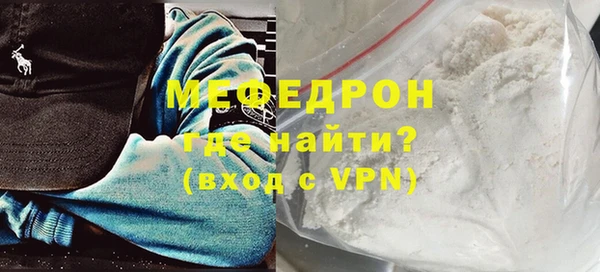 кокаин Алагир