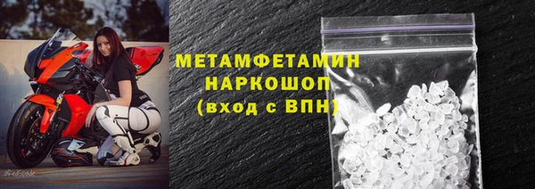 COCAINE Лиски