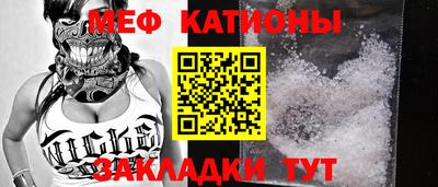 бутик Будённовск
