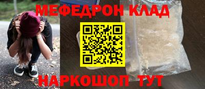 ешки Бузулук