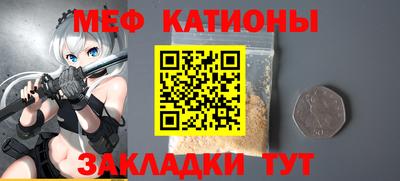 ешки Бузулук