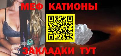 ешки Бузулук