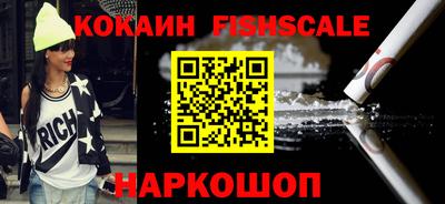 ешки Бузулук