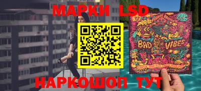 молекула духа Бугуруслан