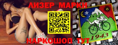 ешки Бузулук