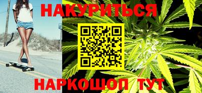 молекула духа Бугуруслан