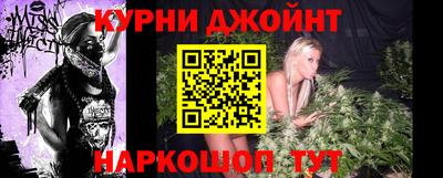 ешки Бузулук