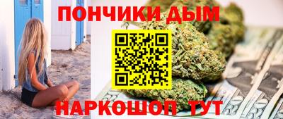 ешки Бузулук