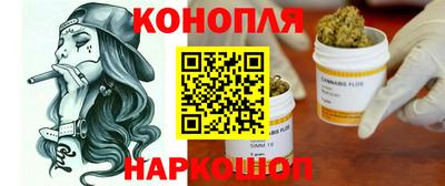 молекула духа Бугуруслан