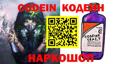 ешки Бузулук