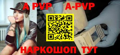 2c-b Гусиноозёрск