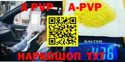 ешки Бузулук