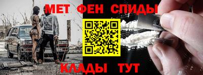 бутик Будённовск