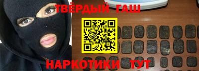 ешки Бузулук
