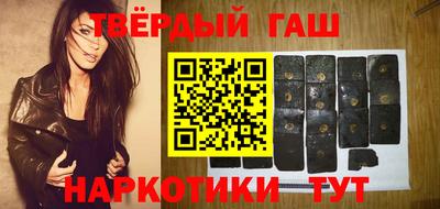 ешки Бузулук