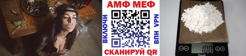 Первитин витя  Ижевск 